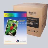 Inkjet Photo Paper 3R 4R 5R Photo Paper