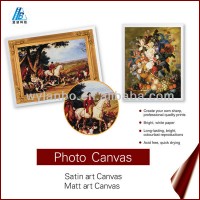 Inkjet Photo Canvas A4 220g-230g